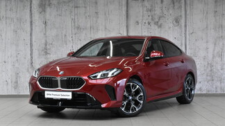 BMW Serii 2, 220