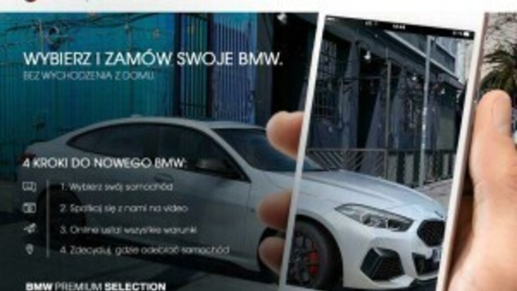 BMW Serii 1, 120