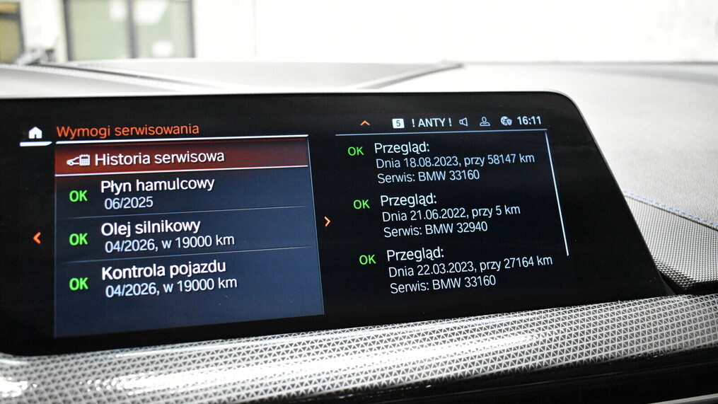 BMW Serii 2, 218