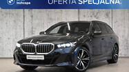 BMW Serii 5, 520