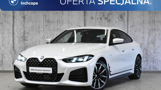 BMW Serii 4, 420