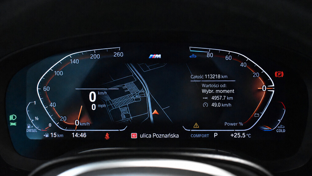 BMW Serii 5, 520