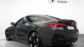 BMW Serii 4, 420