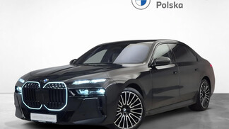 BMW Serii 7, 740