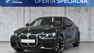 BMW Serii 4, 420