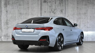 BMW Serii 4, 420