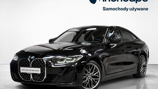 BMW Serii 4, 420