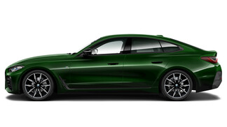 BMW Serii 4, 420