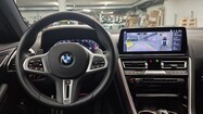 miniaturka - BMW Serii 8, 850