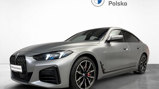 BMW Serii 4, 420