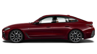 BMW Serii 4, 420