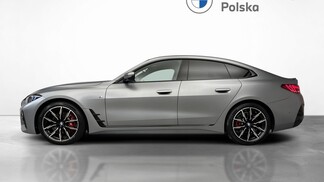 BMW Serii 4, 420