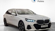 BMW Serii 5, 520