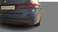 BMW Serii 5, 520