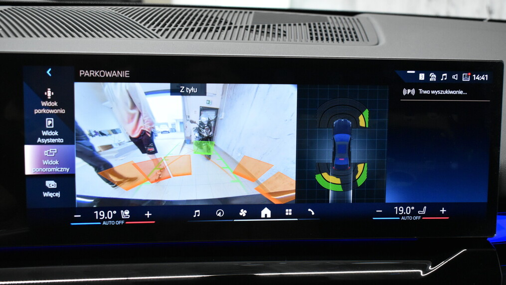 BMW Serii 5, i5