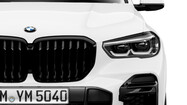 miniaturka - BMW X5