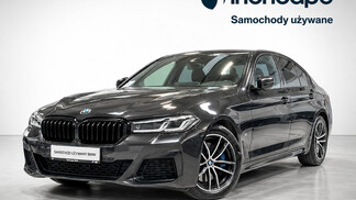 BMW Serii 5, 520