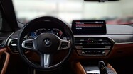 miniaturka - BMW Serii 5, 520
