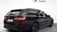 miniaturka - BMW Serii 5, 520