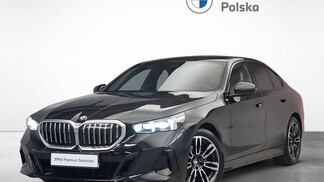 BMW Serii 5, 520