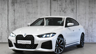 BMW Serii 4, 420