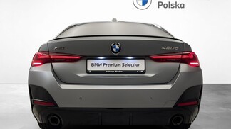 BMW Serii 4, 420