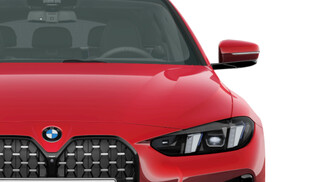 BMW Serii 4, 420