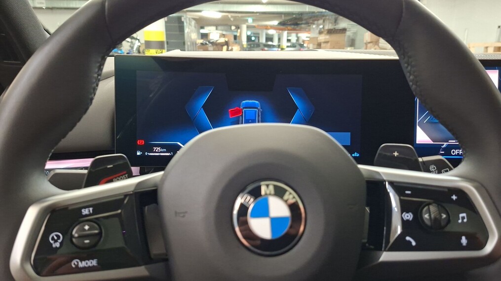 BMW Serii 5, 520