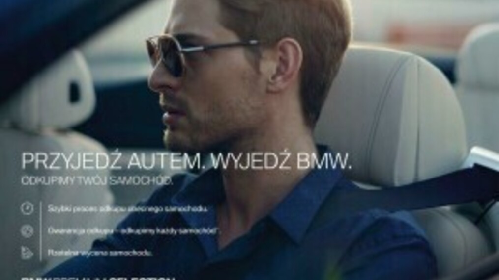 BMW Serii 5, 520