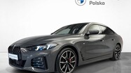 miniaturka - BMW Serii 4, 420
