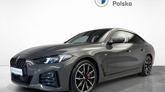 BMW Serii 4, 420