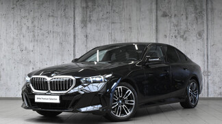 BMW Serii 5, 520