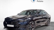 BMW Serii 5, 520