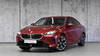 BMW Serii 2, 220