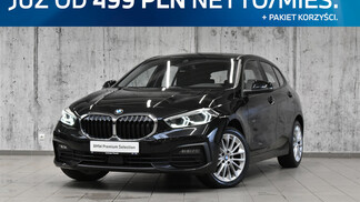 BMW Serii 1, 118