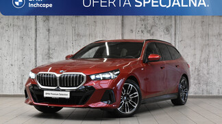 BMW Serii 5, 520