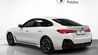 BMW Serii 4, 420