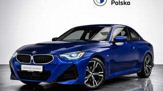 BMW Serii 2, 220