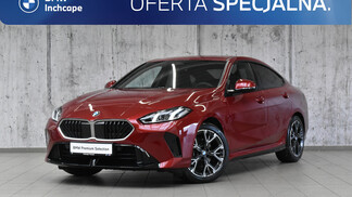 BMW Serii 2, 220