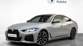 BMW Serii 4, 420