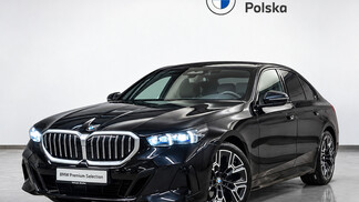BMW Serii 5, 520