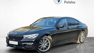 miniaturka - BMW Serii 7, 750