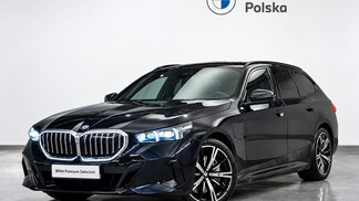 BMW Serii 5, 550