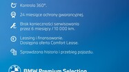 BMW Serii 2, 220