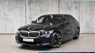 BMW Serii 5, 520