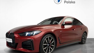 BMW Serii 4, 420