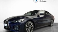 BMW Serii 4, 420