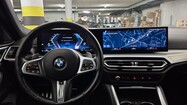 miniaturka - BMW Serii 4, 420