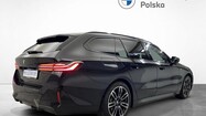 BMW Serii 5, 520