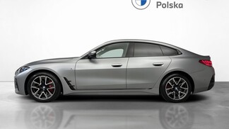 BMW Serii 4, 420